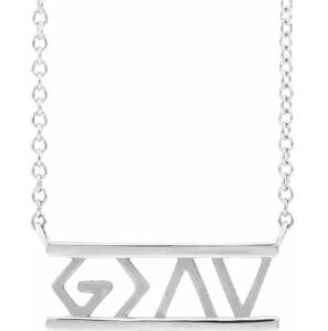 god is greater than the highs and lows necklace